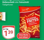 Aktuelle Backofen Angebote bei GLOBUS in Koblenz Aktuelles Backofen Frites Angebot bei GLOBUS in Koblenz ab 1,39 €