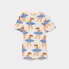 T-shirt manches courtes coton ecru garçon dans le catalogue La Halle