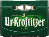 Aktuelle Bier Angebote bei REWE in Rostock Aktuelles Pils Angebot bei REWE in Rostock ab 9,99 €