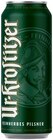 Pilsner im REWE Prospekt Pilsner von Ur-Krostitzer im aktuellen REWE Prospekt für 0,69 €