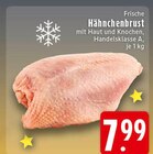 Frische Hähnchenbrust im Angebot bei EDEKA in Paderborn Frische Hähnchenbrust Angebote bei EDEKA Paderborn für 7,99 €