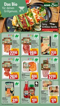 Wecker im aktuellen REWE Prospekt (Nürnberg) Wecker im REWE Prospekt "Dein Markt" mit 34 Seiten (Nürnberg)