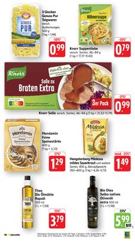 Sauerkraut im E center Prospekt "Aktuelle Angebote" mit 66 Seiten (Ulm)