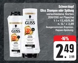 Gliss Shampoo im Angebot bei E center in Jena Gliss Shampoo Angebote von Schwarzkopf bei E center Jena für 2,49 €