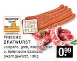 Frische Bratwurst Jalapeño, grob, würzig-scharf Angebote bei E center Ratingen für 0,99 €