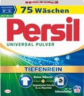 Universal Pulver oder Colorwaschmittel Kraft Gel Angebote von Persil bei REWE München für 17,99 €