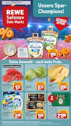 Aktueller REWE Supermärkte Prospekt für Kahl: Dein Markt mit 30} Seiten, 29.07.2024 - 03.08.2024