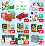 Kopierpapier im Marktkauf Prospekt in Hanau Aktueller Marktkauf Prospekt mit Kopierpapier, "Aktuelle Angebote", Seite 1
