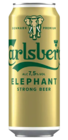 REWE Bergheim - Elephant Angebot im Prospekt Elephant bei REWE im Bergheim Prospekt für 1,49 €