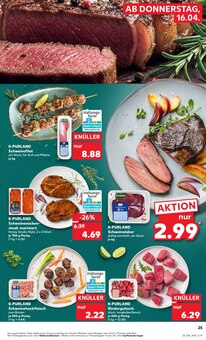 Schweinefilet im Kaufland Prospekt "Aktuelle Angebote" mit 56 Seiten (Leipzig)