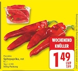 Spitzpaprika, rot für 1,49 € bei EDEKA im Angebot Spitzpaprika, rot im aktuellen EDEKA Prospekt