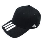 Casquette Adidas - ADIDAS - Carrefour à Meaux Casquette Adidas - ADIDAS en promo chez Carrefour Meaux à 17,99 €