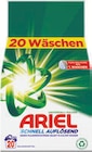 Aktuelles Waschmittel Angebot bei tegut in Frankfurt (Main) ab 5,49 €