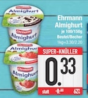 Almighurt bei EDEKA im Prospekt "" für 0,33 €
