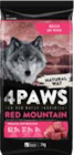 Hunde Trockenahrung Angebote von 4 Paws bei Marktkauf Wismar für 5,49 €
