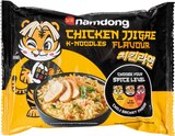 Aktuelle Nudeln Angebote bei Netto Marken-Discount in Gelsenkirchen Aktuelles Instant Nudeln Angebot bei Netto Marken-Discount in Gelsenkirchen ab 0,99 €