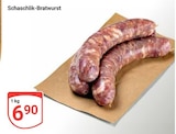 Schaschlik-Bratwurst Angebote bei GLOBUS Kaarst für 6,90 €
