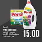 Universal Pulver Angebote von Persil bei E center Essen für 15,00 €