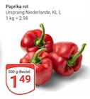 GLOBUS Mutterschied Prospekt mit  im Angebot für 1,49 €