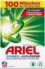 Color flüssig oder Vollwaschmittel Pulver Angebote von Ariel bei REWE Plauen für 16,99 €