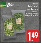 Aktuelle Salat Angebote bei E center in Duisburg Aktuelles Feldsalat Angebot bei E center in Duisburg ab 1,49 €