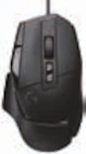 Gaming-Maus G502 X bei expert im Wertheim Prospekt für 55,00 €