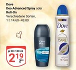 GLOBUS - Deo Advanced Spray Angebot im Prospekt Deo Advanced Spray bei GLOBUS im Prospekt "" für 2,19 €