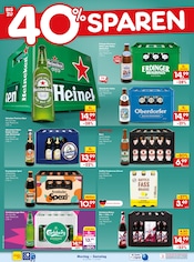 Cola im Netto Marken-Discount Prospekt in Freudenberg Aktueller Netto Marken-Discount Prospekt mit Cola, "Aktuelle Angebote", Seite 26