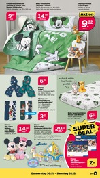 Kinderspielzeug Angebot & Preis im aktuellen Netto mit dem Scottie Prospekt Kinderspielzeug Angebot im aktuellen Netto mit dem Scottie Prospekt auf Seite 21