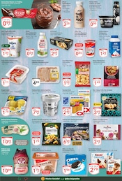 Tiefkühlkost im GLOBUS Prospekt in Willich Aktueller GLOBUS Prospekt mit Tiefkühlkost, "Aktuelle Angebote", Seite 9