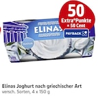 Joghurt nach griechischer Art im Angebot bei E center in Homburg Joghurt nach griechischer Art Angebote von Elinas bei E center Homburg