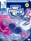 E center Glückstadt - Kraft-Aktiv-Duftspüler Angebot im Prospekt Kraft-Aktiv-Duftspüler bei E center im Glückstadt Prospekt für 1,79 €