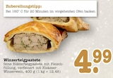 Angebot im E center Weinheim Prospekt E center Weinheim Prospekt mit im Angebot für 4,99 €