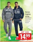 Herren-Jogginganzug Angebote bei famila Nordost Neumünster für 14,99 €