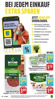 Joghurt im EDEKA Prospekt "Aktuelle Angebote" mit 40 Seiten (Koblenz)