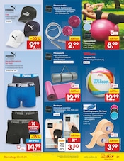 Ähnliche Angebote wie Laufband im Prospekt "Aktuelle Angebote" auf Seite 39 von Netto Marken-Discount in Koblenz
