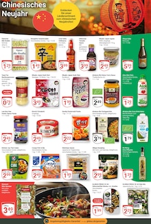 Hähnchen im GLOBUS Prospekt "Aktuelle Angebote" mit 29 Seiten (Duisburg)