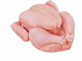 Ganzes Hähnchen im Angebot bei Netto Marken-Discount in Plauen Ganzes Hähnchen Angebote bei Netto Marken-Discount Plauen für 4,79 €