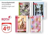 Hausaufgabenheft im Angebot bei GLOBUS in Pulheim Hausaufgabenheft Angebote von ROTH bei GLOBUS Pulheim für 4,49 €