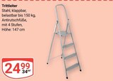 Trittleiter Angebote bei GLOBUS Willich für 24,99 €