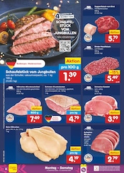 Gartengeräte im Netto Marken-Discount Prospekt in Bad Oeynhausen Aktueller Netto Marken-Discount Prospekt mit Gartengeräte, "Aktuelle Angebote", Seite 8