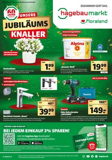 Farbe im Hagebaumarkt Prospekt "UNSERE JUBILÄUMS KNALLER" mit 20 Seiten (Stuttgart)