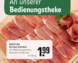 Serrano Schinken Angebote bei REWE Dorsten für 1,99 €