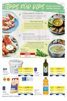 Sahne im METRO Prospekt "Monatsmix April" mit 24 Seiten (Ludwigshafen (Rhein))