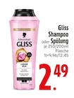 Shampoo von Schwarzkopf Gliss im aktuellen EDEKA Prospekt für 2,49 €