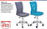 Aktuelle Bürostuhl Angebote bei GLOBUS in Rostock Aktuelles Kinder- und Jugendstuhl Bonnie Angebot bei GLOBUS in Rostock ab 49,99 €