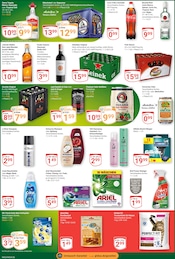 Bacardi im GLOBUS Prospekt in Neunkirchen Aktueller GLOBUS Prospekt mit Bacardi, "Aktuelle Angebote", Seite 7