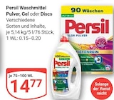Aktuelle Persil Angebote bei GLOBUS in Trier Aktuelles Waschmittel Pulver, Gel oder Discs Angebot bei GLOBUS in Trier ab 14,77 €