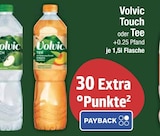 Aktuelles Touch Angebot bei E center in Germering