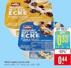 Angebot im Marktkauf Aschaffenburg Prospekt Marktkauf Aschaffenburg Prospekt mit im Angebot für 0,33 €